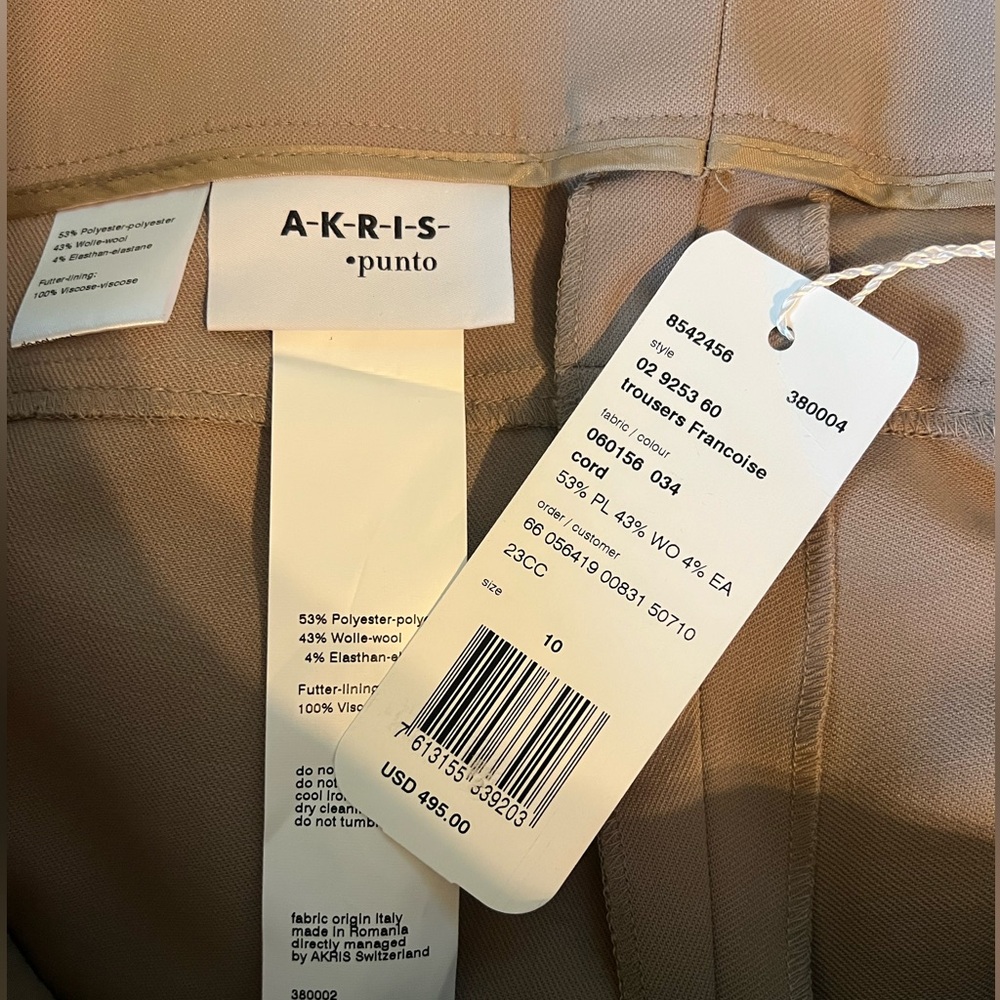 Akris Punto Tan Slim-Straight Pants